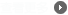 閥門(mén)，管件