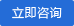 閥門(mén)，管件